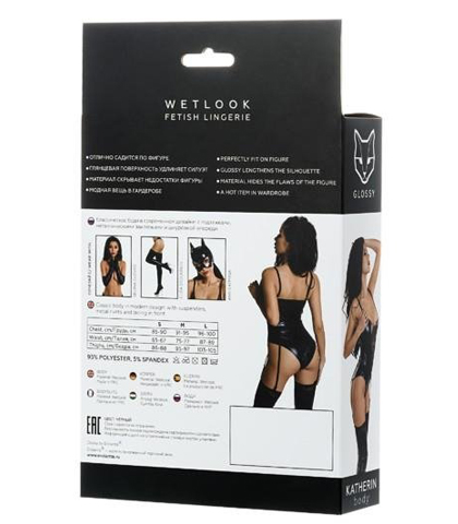 Body sa halterima wetlook - glossy "katherin"